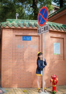 岛国搬运工AV在线播放_高清免费电影观看