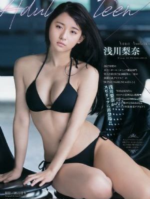 日韩美女观看成人网站在线观看_1080日本电影免费